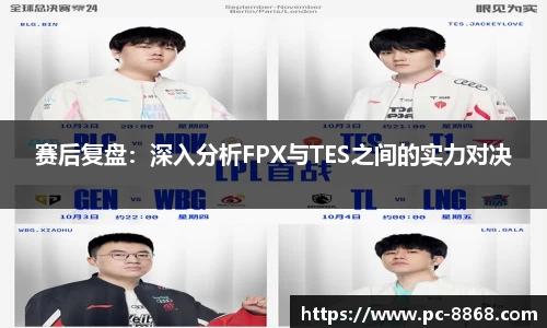 8868体育官方网站