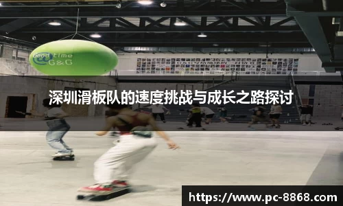 8868体育官方网站