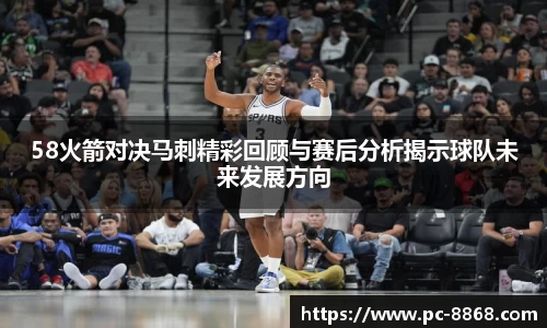 8868体育官方网站